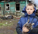 Министр МЧС России лично наградил школьника-героя из Тульской области