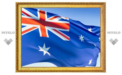 Австралия ужесточит иммиграционную политику
