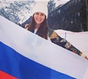 Тулячка в Сочи: «Олимпиада – чудесное событие в моей жизни!»