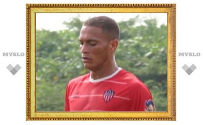 Колумбийский футболист застрелил ругавшегося болельщика