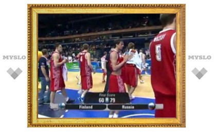 Российские баскетболисты посвятили победу игрокам "Локомотива"