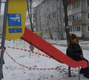 Игрушки для гигантов: жители Узловой два года добиваются нормальной установки детской площадки