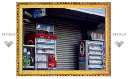 Япония перешла на продажу сигарет по карточкам