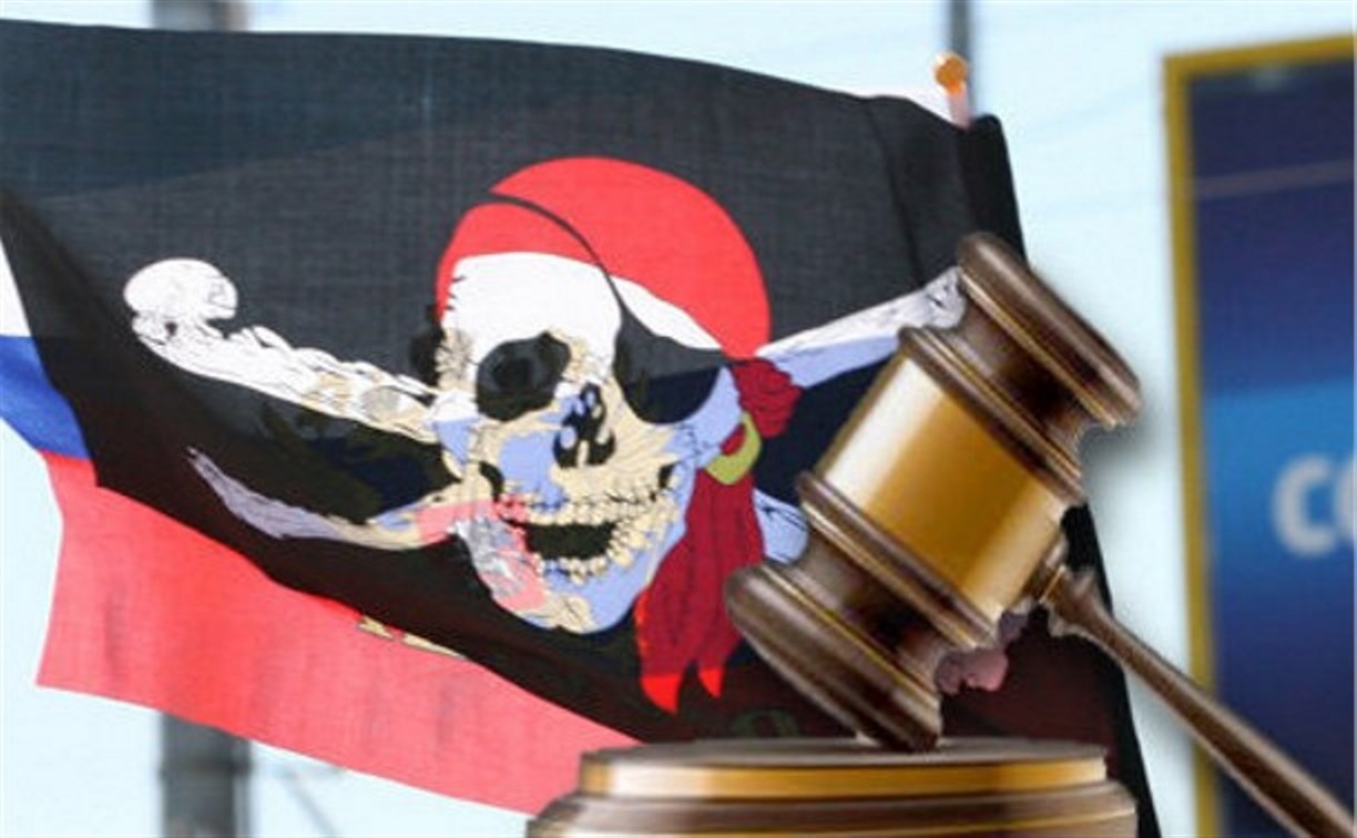 Сити-кафе «Беверли Хиллз» оштрафовали за пиратскую музыку
