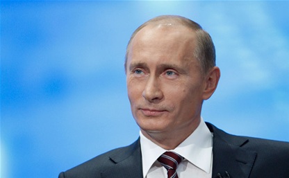 Путин отметил заслуги учителя из Узловой