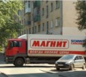 Воронежские депутаты предложили штрафовать за парковку фур во дворах