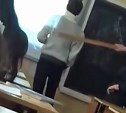 В Новомосковске учитель несколько раз ударила школьника и оскорбила: видео