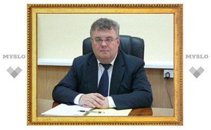 Главой Зареченского района Тулы стал Валерий Федоров