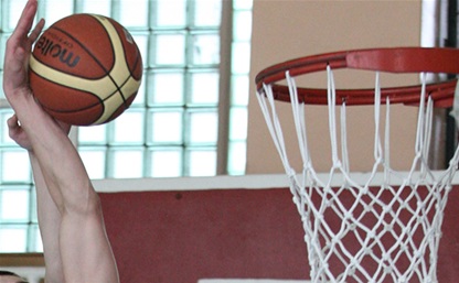 Юные тульские баскетболисты с переменным успехом играют в Павлово