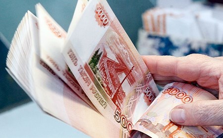 Новости по тегу: банковские вклады - страница 2 - MySlo.ru