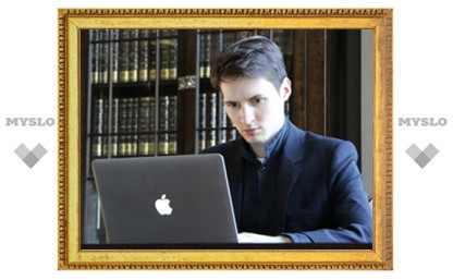 Павел Дуров опроверг информацию о закрытии сети "ВКонтакте"