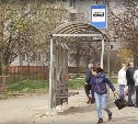 В Пролетарском районе Тулы обнаружена «танцующая» остановка