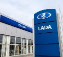 Официальный дилер Lada – только на Рязанке