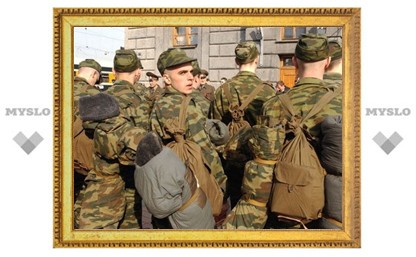 В Туле начался осенний призыв в армию