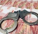 Директору фирмы, похитившему более 4 млн рублей из бюджета Тульской области, скостили срок