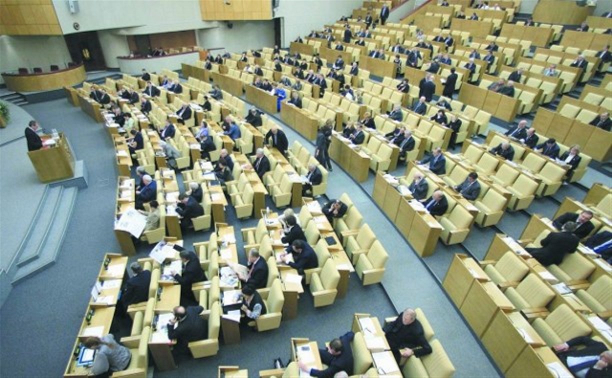 Депутаты Госдумы высказались против увеличения налогов для богатых