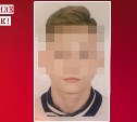 В Туле разыскивают 14-летнего подростка