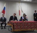 Через Россию пойдут транзитные посылки из Японии в Европу