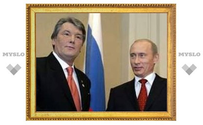 Визит Ющенко в Москву перенесен на апрель