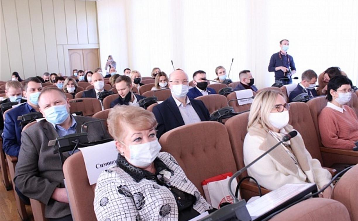 Депутаты утвердили внесение изменений в бюджет Тулы