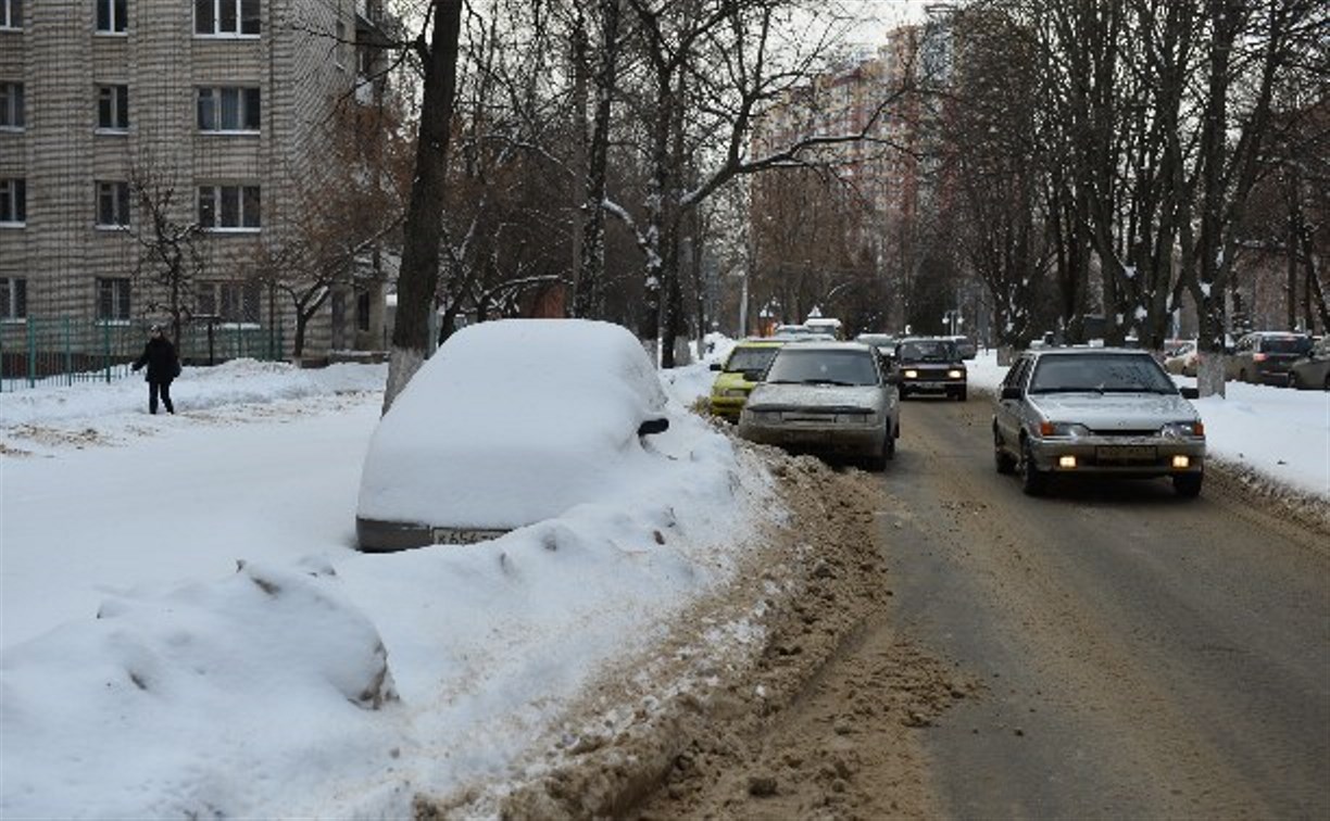 Туляков просят не парковать автомобили на улице Н. Руднева 25, 26 и 27 января 
