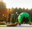 «Тульские парки» победили в международном конкурсе «Хрустальное колесо»