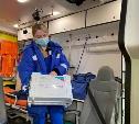 В Тульский центр медицины катастроф поступили 22 компактных аппарата ЭКГ