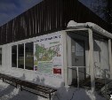 Прокат инвентаря на лыжной базе «Спартак» в Туле оказался платным