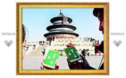 Электронные гиды расскажут туристам о Пекине