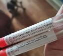 В Тульской области семь сотрудников УФСИН подхватили коронавирус