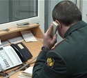 На тульских полицейских можно пожаловаться по телефону доверия