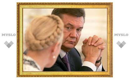 Янукович готов стать президентом при премьере Тимошенко