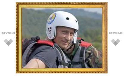 Путин дал туристам финансовые гарантии