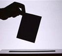 В Тульской области будет 19 именных избирательных участков