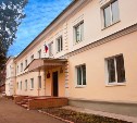 Узловская детская школа исскуств попала в ТОП-50 лучших в России