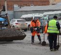 Дмитрий Миляев поручил отремонтировать улицу Путейскую до 18 апреля