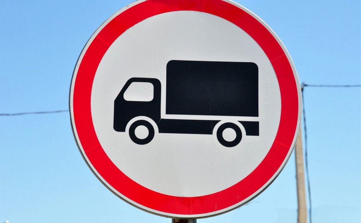 В Туле на улице Переходной запретят проезд грузовикам