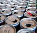 В Тульской области запретили алкогольные энергетики