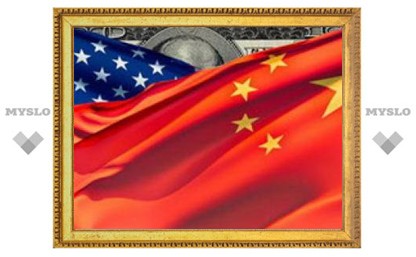 СМИ: США оказались в руках у Китая