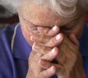 87-летняя пенсионерка из Богородицкого района стала жертвой мошенницы