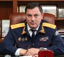 Новым главой следственного комитета Тульской области назначен Сергей Дубровин