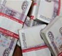 За торговлю просроченным майонезом тульский предприниматель заплатит 20 тысяч рублей