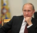 Владимир Путин отметил 16 туляков государственными наградами 