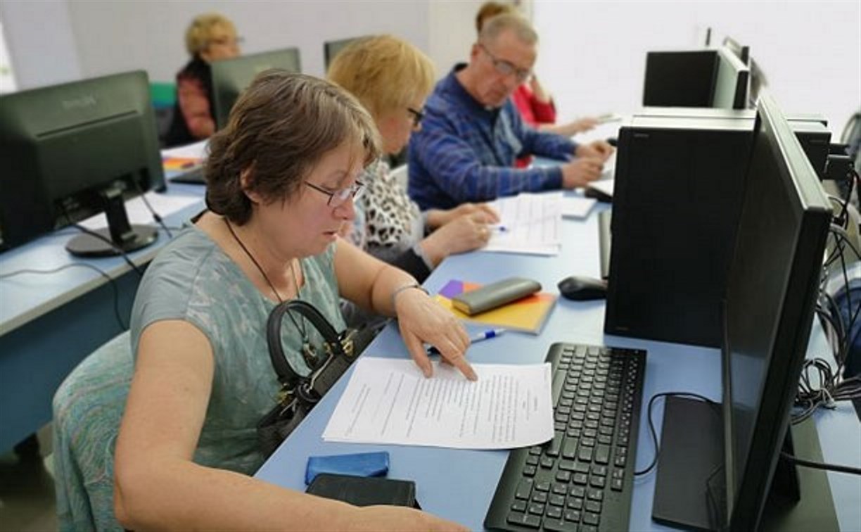 Тульских пенсионеров приглашают на чемпионат по компьютерному многоборью