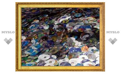 В Тульской области изъято 419 контрафактных дисков
