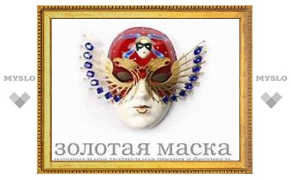 Стартовал театральный фестиваль "Золотая маска": самые интересные спектакли недели