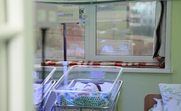 Медсестру, по вине которой обгорел новорождённый в Тульском ЦРД, освободили по амнистии