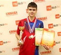 Тульский теннисист взял серебро в престижном турнире