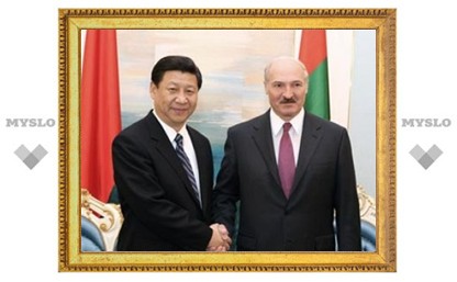 Китай даст Белоруссии кредит на миллиард долларов