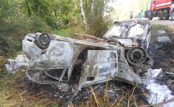 На трассе Калуга-Рязань сгорели два автомобиля